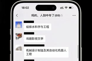 开云全站app官方版下载